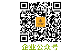 湖北和亿方装配式建筑科技有限公司企业公众号