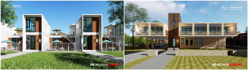 集装箱建筑,创意集装箱建筑,集装箱房屋