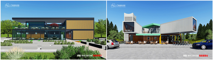 集装箱建筑,创意集装箱建筑,集装箱房屋