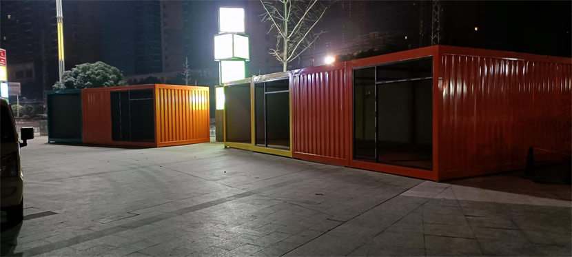 集装箱商业街