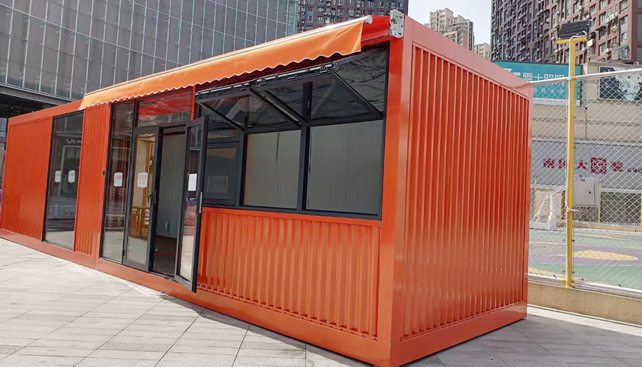 汉阳7号足球场办公用房